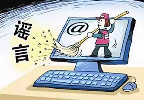 辟谣了!网传汾阳某学校学生打群架?造谣者已经被抓了!