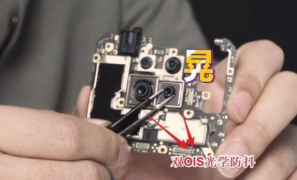「官方」红米k30pro官方拆解,宣称其散热非常优秀,真的和小米说得一样吗