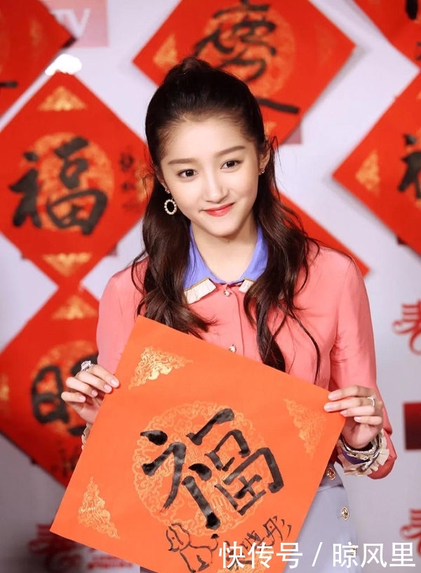 『乡镇』从乡镇女企业家到仙女下凡,李沁简直是过一次年就蜕变一次!