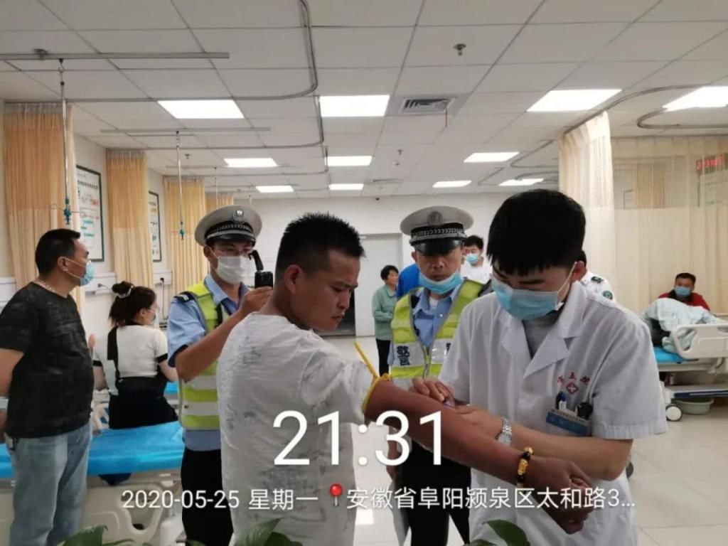 阜阳市交警二|外地警方现身阜阳街头!全城查缉!