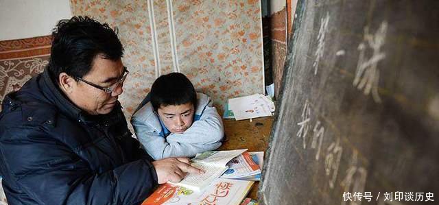 农村有4种人，农民一般不敢惹，前两种国家要整顿，每个村都有！