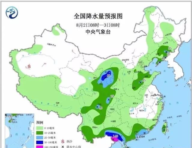晒晒晒热热热？别急，雨来了！从明天开始连续两天记得带伞