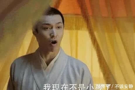  发生：如果朱高炽迁都南京那么大明朝会发生什么改变？