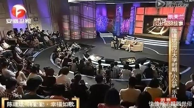 陈建斌张国立合作