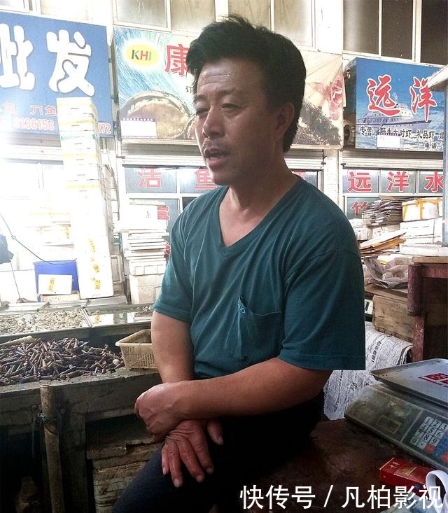 农民夫妻锤头砸出人民币 不稀要的海锥卖成稀缺货