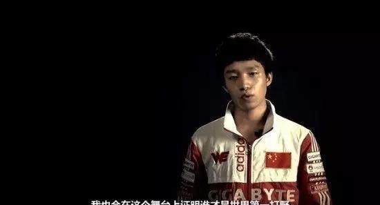 不许@“今古美人叹迟暮，不许英雄见白头”，001号选手的职业生涯！