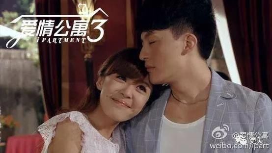 爱情公寓5印度剧