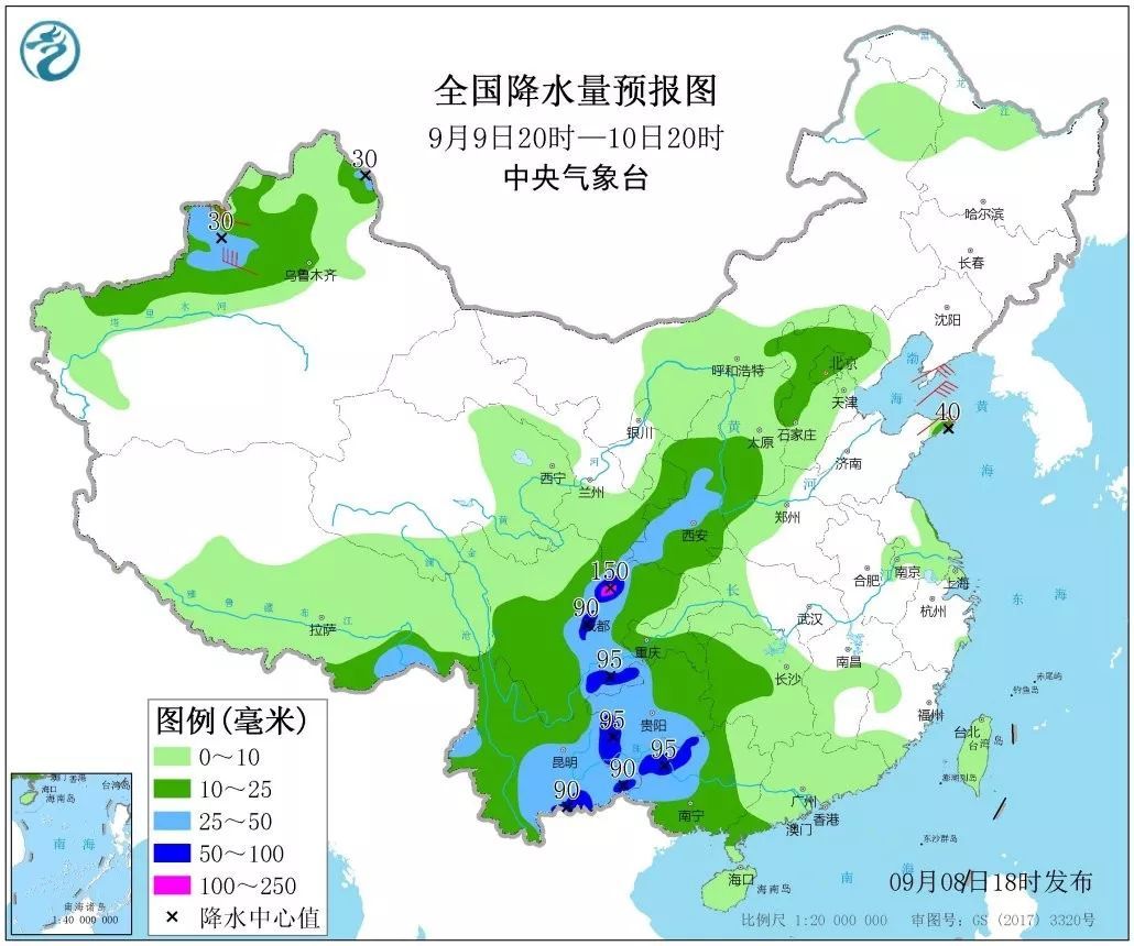  #高温#接连暴雨大暴雨？秋雨都这么凶的吗？