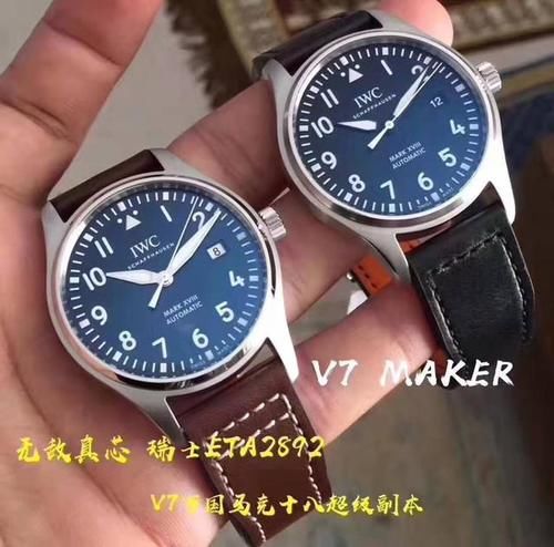  『万国』万国三大入门级腕表，哪款是你的菜？