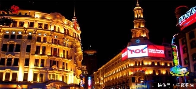  『经济』我国经济最牛直辖市，经济盖过河北省，坐享“世界一线城市”称号