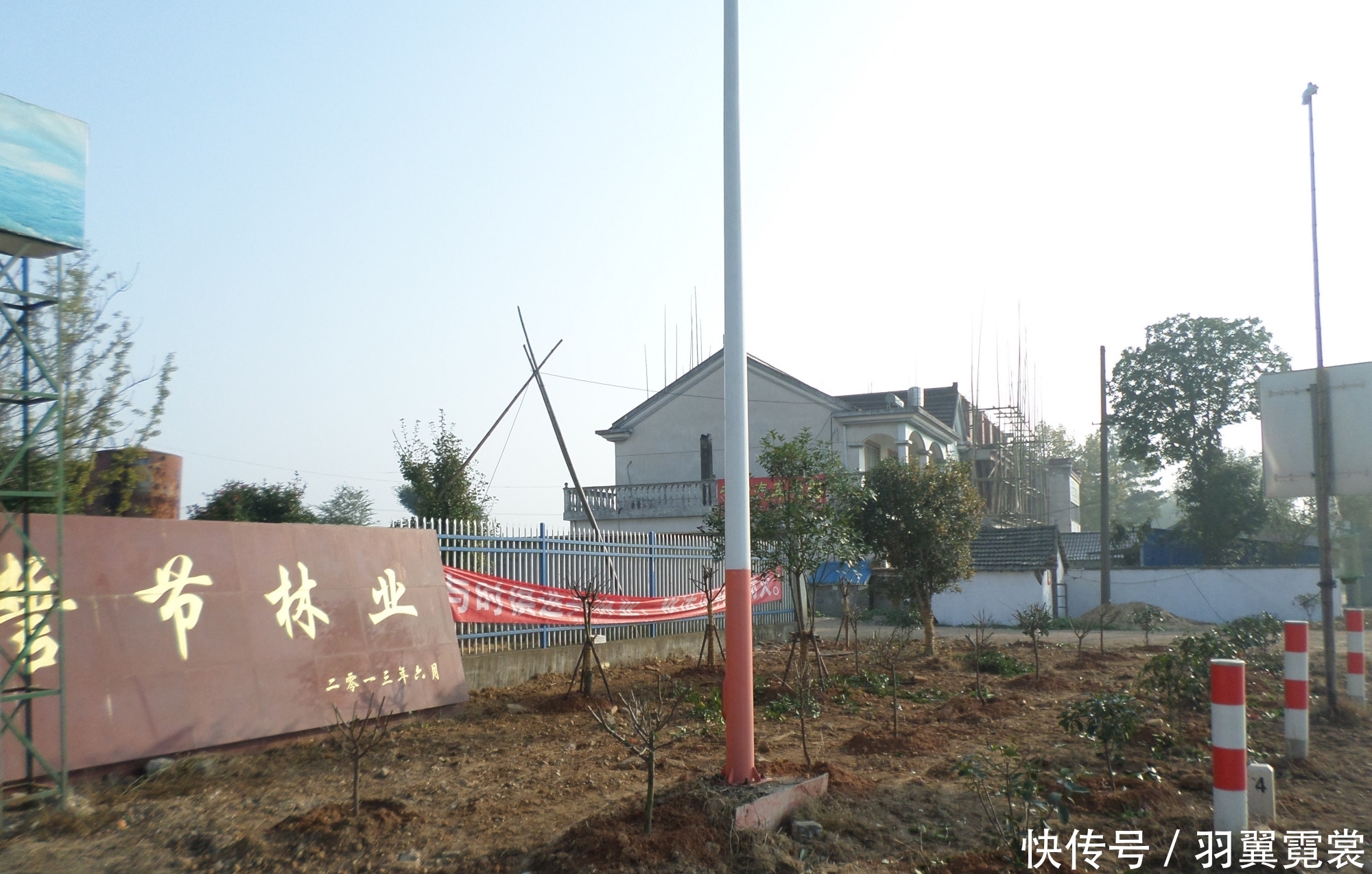 凝心聚力争创建 一言一行显文明