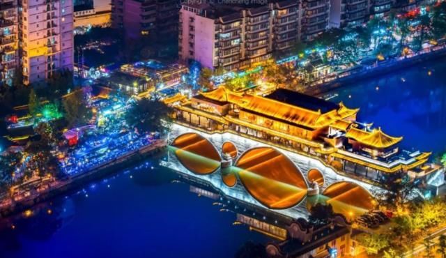  『居民们』中国居民存款最多的八大城市：成都杭州榜上有名，第一实至名归