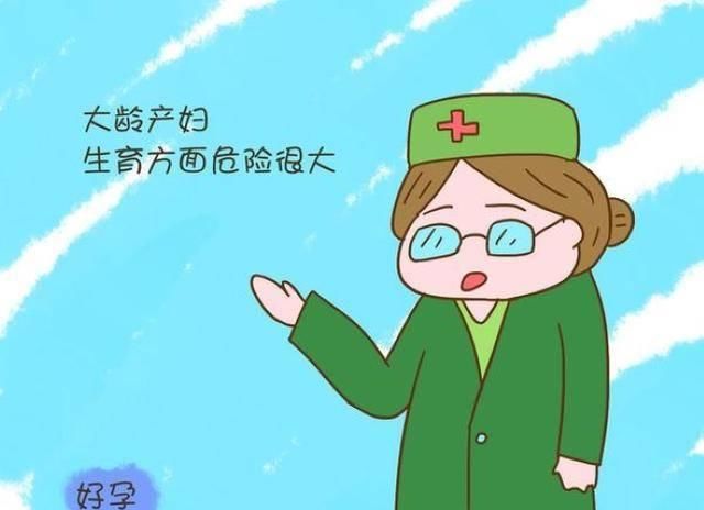  【奖励】生2胎分房、奖励4万亿？生育市场不应被计划