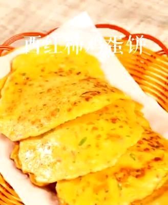  『姐姐』西红柿和它是完美的搭配，每三五口吃一次，美白肌肤，儿子同学叫我姐姐！