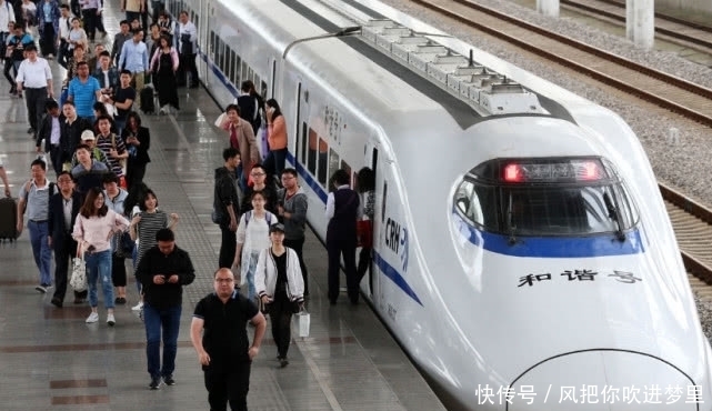  [耗时]为何有人宁愿耗时20小时坐火车，也不愿意坐快速的高铁和