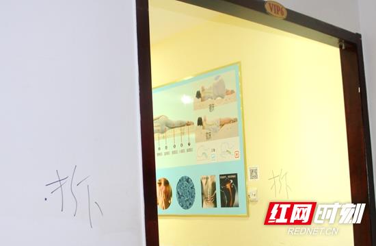 讲解包厢全面取消 武陵源区旅游团队购物场所全力配合整治