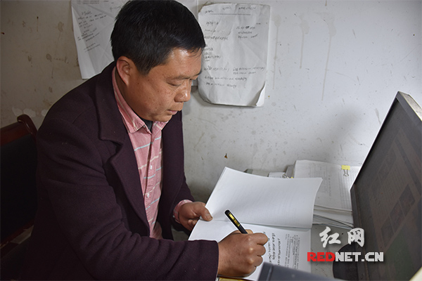 湖南好人|安化邓迪华:给山里的孩子照进一点光