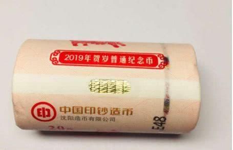  「种卷纸」鼠年币或许又换新包装？除了山楂卷外还有……