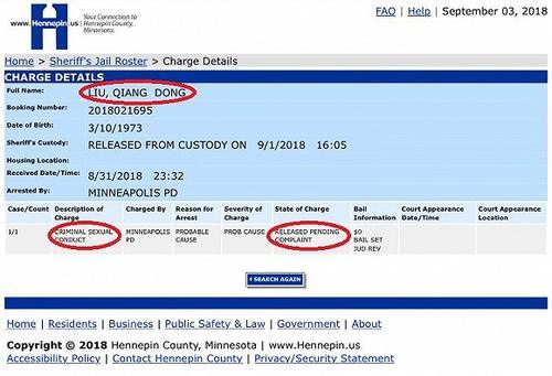 刘强东回国，能拯救“内忧外患”的京东吗