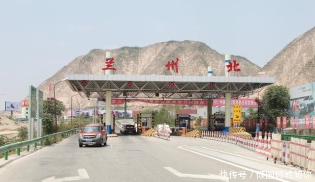  #发现#国内最“奇怪”的火车站名称，搞错66年不修改，网友：真