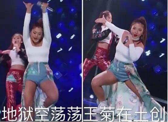 火箭女孩王菊解约声明，几句话让网友们都炸了:早就该离开了