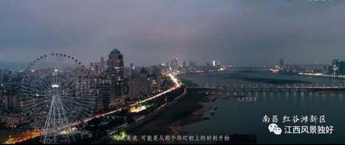 航拍江西：你从未见过这么美的江西！