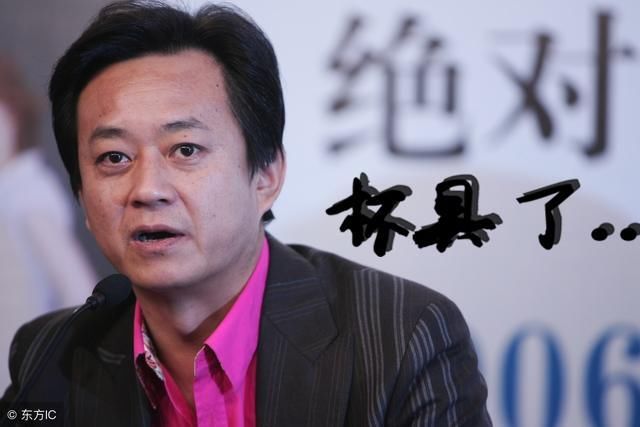 朱军性骚扰当事人发声：文章不是造谣，期待朱军律师函，还原真相