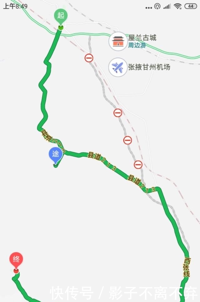 西北旅游自驾游用车篇