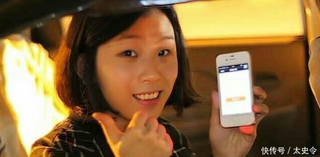  「滴滴打车」滴滴为了留住司机, 再次出“新招”： 我来提供车,