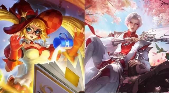 王者荣耀皮肤返场免费领