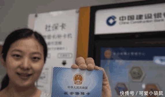  农民|2019年1月1日起, 农民工不用再缴纳新农合了吗? 交过的退费