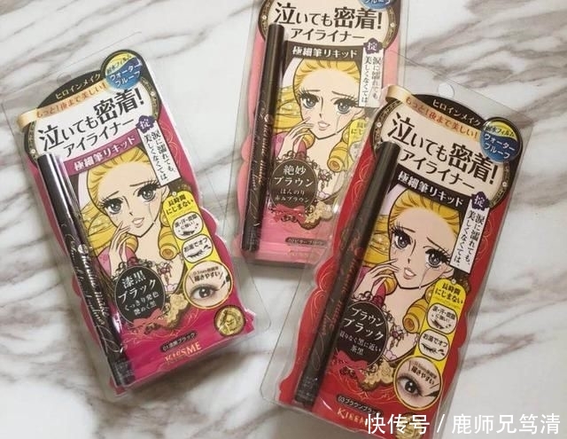  眼线液笔：眼线工具大有学问，想要放大双眼，应该这么选