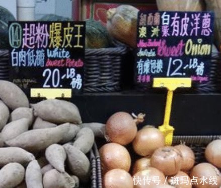  「找到」为何说在香港生活比大陆辛苦看看他们的菜市场，你就能
