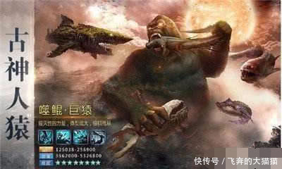 开局一条鲲 是个什么游戏,到底存在不存在这样