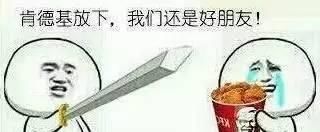 你到底为什么瘦不下来？