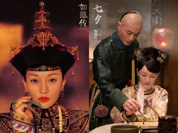 周迅被戏称为"从十岁起就开始抽烟的如懿"?但再出戏的大烟嗓也