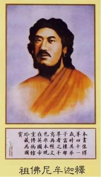 这8个佛教谣言,不要再传了