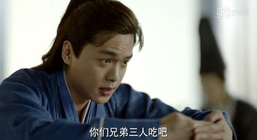 范闲的真正身份