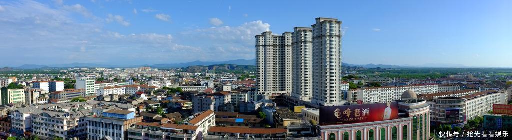  「益阳市」江西和湖南“同音不同字”的两个城市