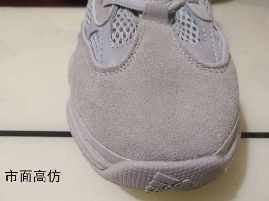 顶级纯原版本Yeezy500实拍对比市面最高椰子500有什么区别?