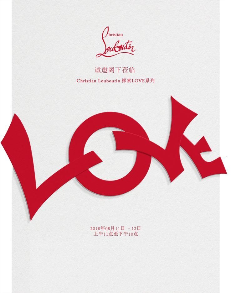 多厉害?丨Queen S说她睡觉也想枕着这双鞋子