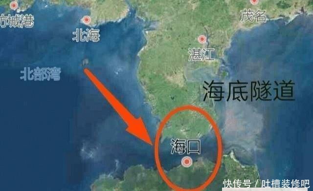  「琼州海峡」珠港澳大桥已通车, 为何28公里宽琼州海峡没有修建
