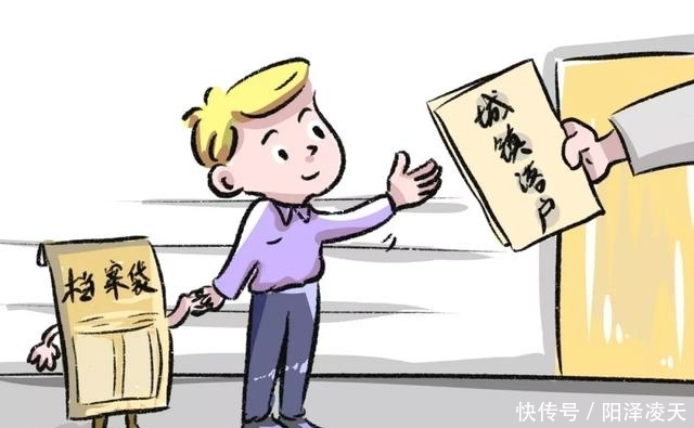 政策变了！这几种情况的宅基地不再属于自己、子女无法继承