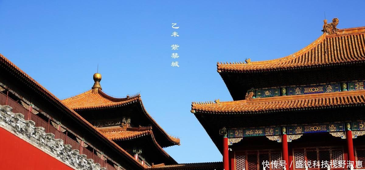 游故宫时，即使是在下雨天，为什么故宫屋顶也不存在漏雨现象