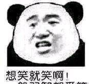 开心一刻:昨晚,一女同事来我家谈公事。老婆说,你们聊吧,结果 开心一刻:昨晚,一女同事来我家谈公事。老婆说,你们聊吧,结果
