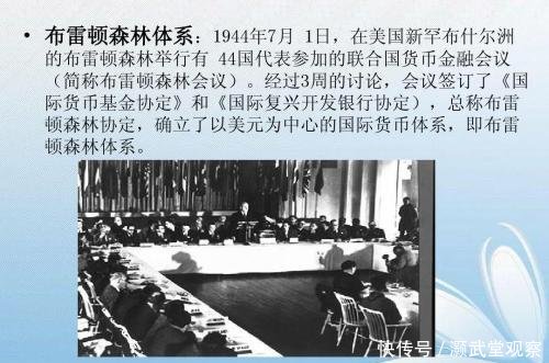 如果一个国家通过印钱来解决危机，这个国家会怎样