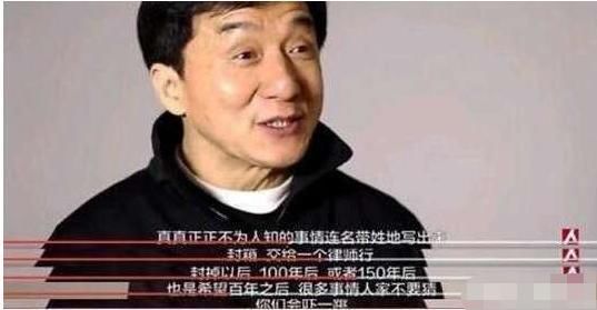 卓伟已经开始曝光成龙所说的百年内幕，曾志伟第一个被曝光
