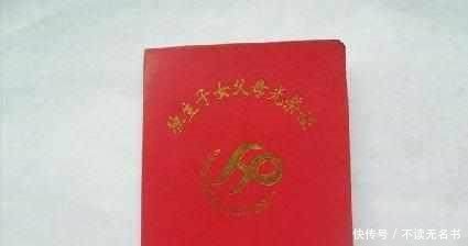 独生子女父母养老不用愁，只要超过这个年龄，至少可拿千元补贴