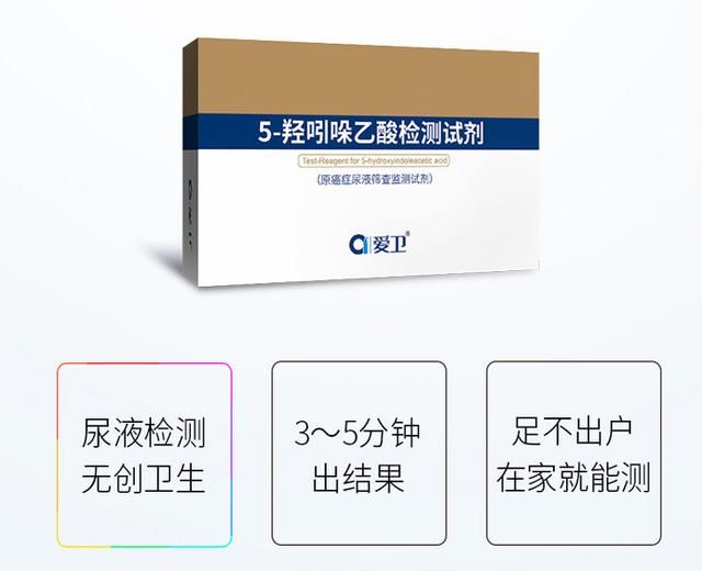疫苗风波还未过，又被曝出食盐问题，网友怒斥:还让人好好活吗