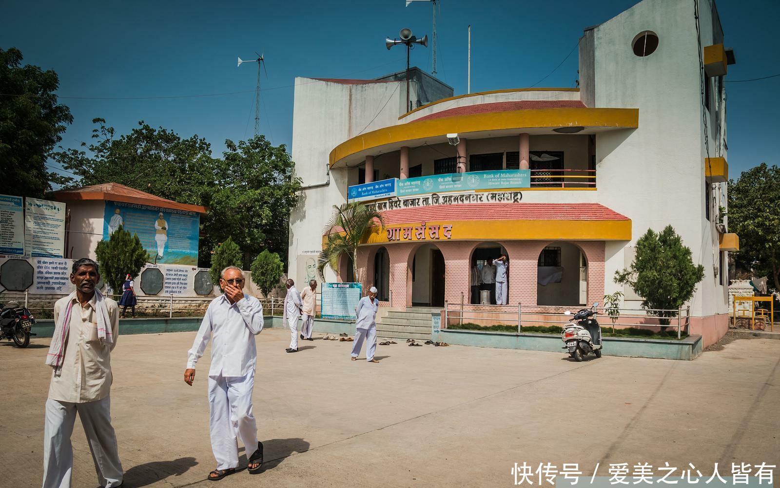  「对比」外国人拍下中国和印度最有钱的村庄，对比后感慨一个天